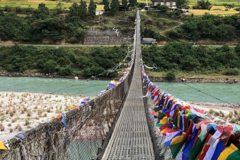 Pho Chhu Suspension Bridge