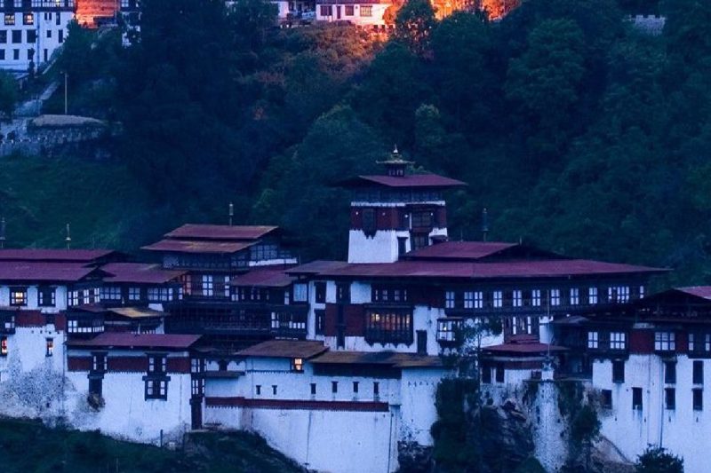 Trongsa  Dzong