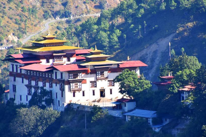 Trashigang Dzong