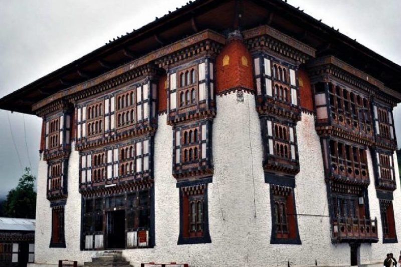 Dramitse Lhakhang