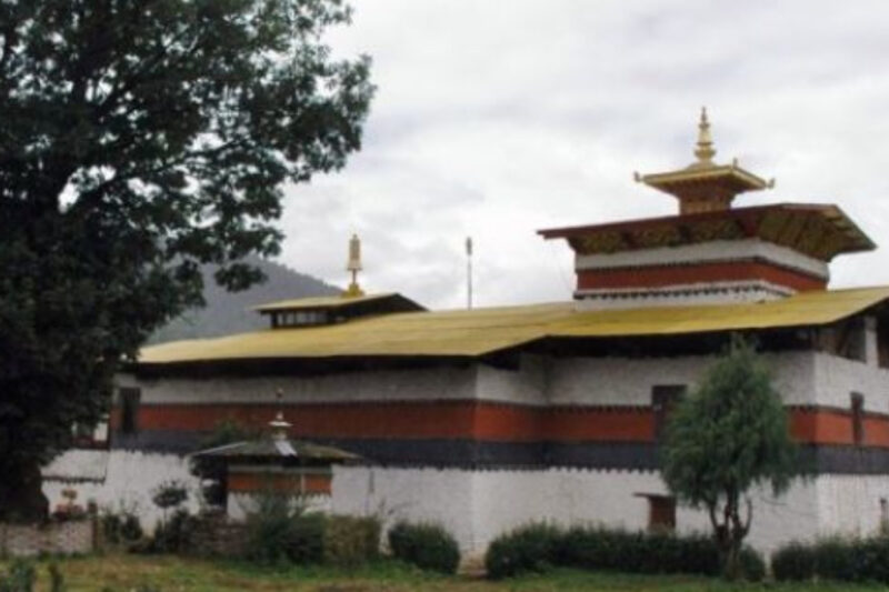 Tamshing Lhakhang