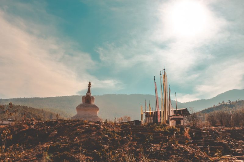 How Bhutan Got Its name